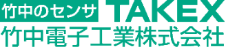 竹中センサーグループ 採用サイト